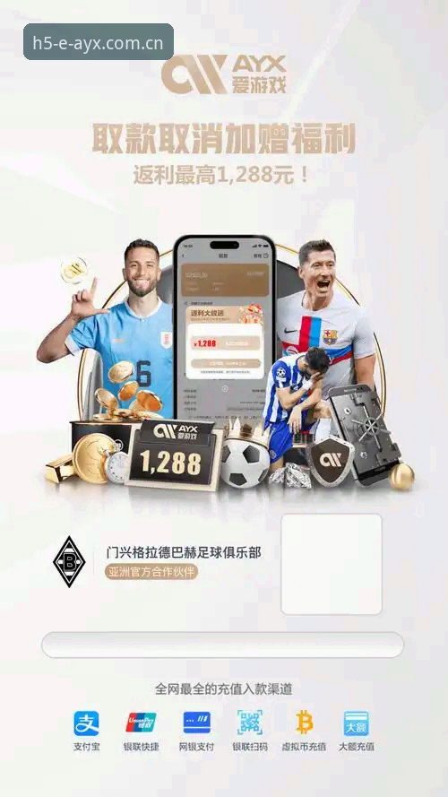 提升ayx爱游戏平台体验的5个关键技巧与趋势解读