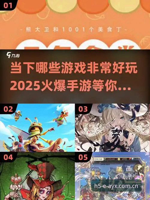 ayx爱游戏平台iOS版完整使用指南：2025新版登录与下载全攻略