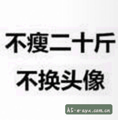 周总