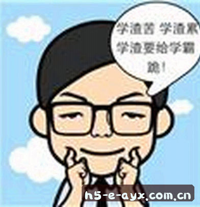 赵哥